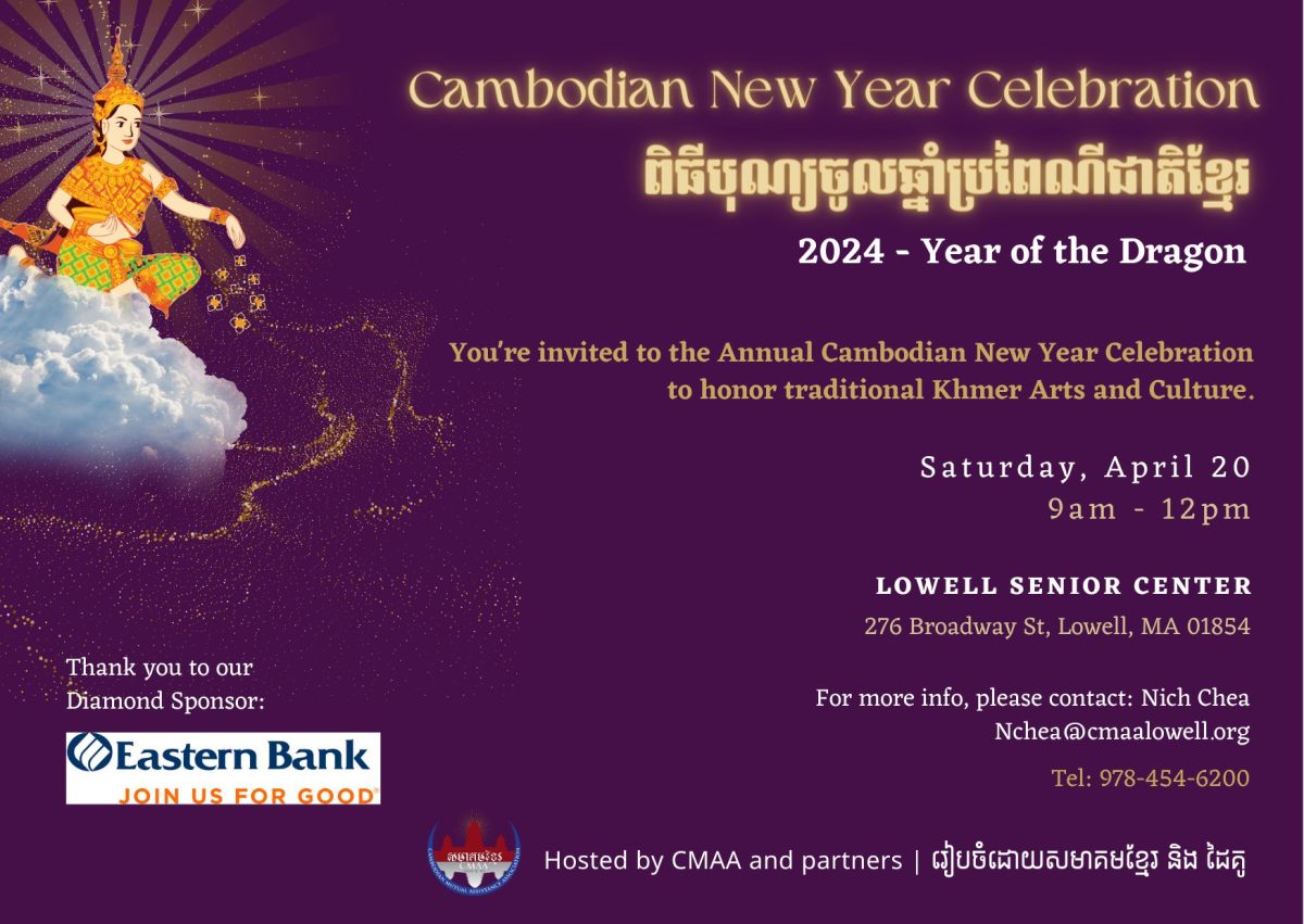 An image representing 2024 Cambodian New Year Celebration