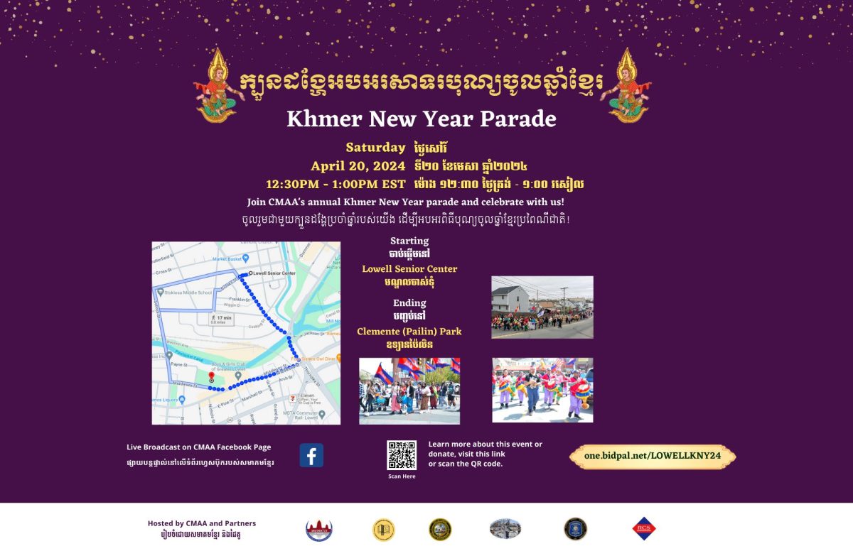 An image representing Khmer New Year Parade